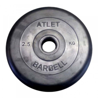 Штанга Atlet 23,5 кг