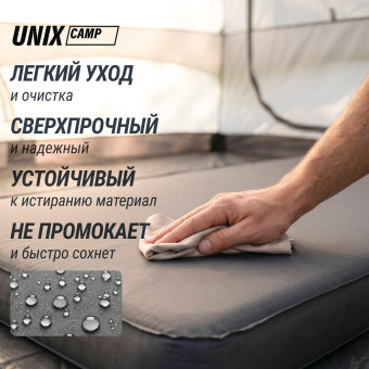 Матрас самонадувающийся UNIX Camp 195х80х10 см (серый)