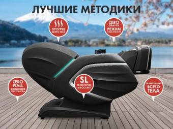 Массажное кресло FUJIMO TON PRO (графит)
