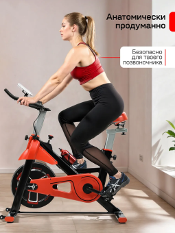 Велотренажер Motiways JC-A6 (черно-красный)