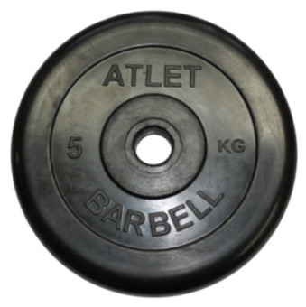 Штанга Atlet 50 кг