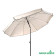 Зонт Green Glade 1192 (бежевый)