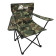 Складной туристический стул RSP Star (Камуфляж)