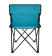Складной туристический стул RSP Kind (Светло-синий)
