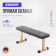 Силовая скамья прямая OXYGEN FITNESS MEEKER