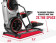 Кросстренер Bowflex Max Trainer M6