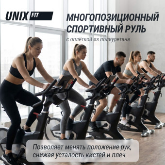 Велотренажер Спин-байк UNIX Fit SB-990 PRO (черный)