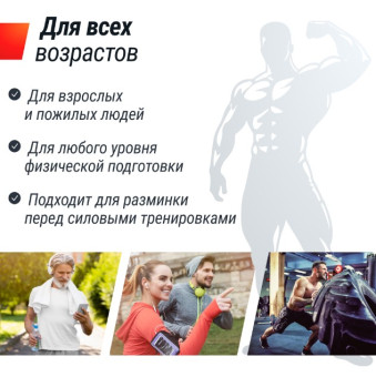 Велотренажер UNIX Fit BL-380E Wood