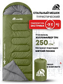 Спальный мешок RSP Lager 250 R (220x75см, оливково-зелёный молния левая)