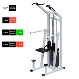Турник-брусья Central Sport Pro, AR049.1 (с противовесом, стек 75кг)