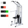 Турник-брусья Central Sport Pro, AR049.1 (с противовесом, стек 75кг)