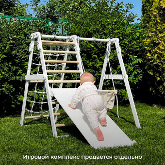 Доска наклонная "Romana Eco6" (03.20.02, дерево/белый)