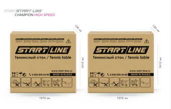 Стол теннисный Start Line Champion HIGH SPEED (Черный)