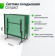 Теннисный стол UNIX Line Indoor 15 mm MDF (Зеленый)