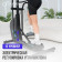 Эллиптический тренажер OXYGEN FITNESS PHANTOM A TFT