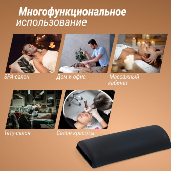 Полувалик массажный UNIX 70 см (Черный)