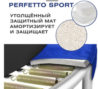 Батут PERFETTO SPORT ACTIVITY 6 (диаметр 1,8 м синий)