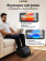 Массажер для ног Classmark H081503