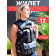 Жилет утяжелитель WorkOut 12 кг.
