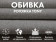 Кресло-качалка (маятник) с массажем FUJIMO BALANCE 2 с пуфом (Серый)