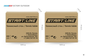 Стол теннисный Start Line VICTORY 6 (Синий)