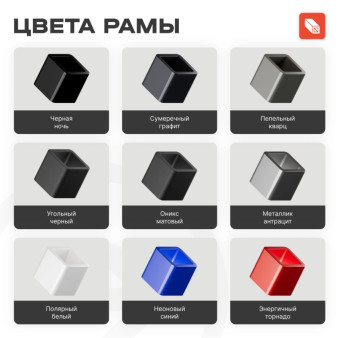 Отжимание сидя BRONZE GYM PARTNER ML-814