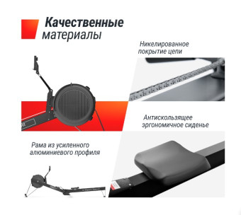 Гребной тренажер UNIX Fit PRO Air Magnetic Rower-X (черный)