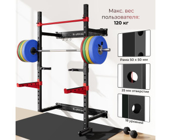 Силовая рама стационарная DFC D031