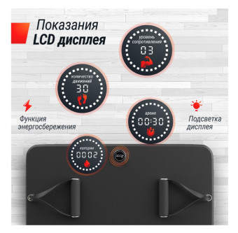 Фитнес-платформа UNIX Fit Power Station