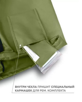 Самонадувающийся коврик RSP Velour 50 Double (оливково-зелёный)