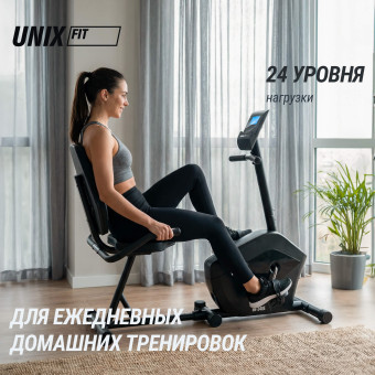 Горизонтальный велотренажер UNIX Fit BR-340E Compact (черный)