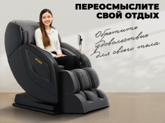 Массажное кресло OGAWA ОРБИТА Sonic-X (серый)