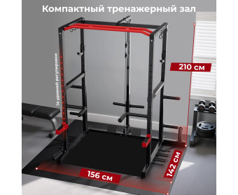 Силовая рама стационарная DFC D024