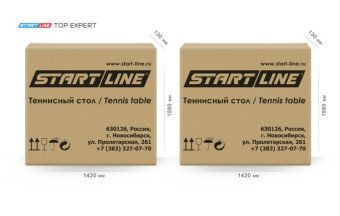 Стол теннисный Start Line Top Expert (Зеленый)