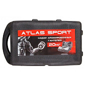 Набор гантелей Atlas Sport в чемодане хром, с грифом (20кг)