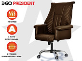 Офисное массажное кресло EGO President (Шоколад)