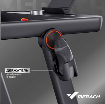 Беговая дорожка домашняя MERACH MR-T03