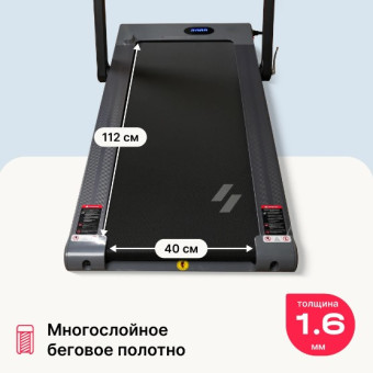 Беговая дорожка домашняя SVENSSON BODY LABS THRIVE