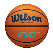 Баскетбольный Мяч Wilson Fiba 3X3 Official разм.6_Eur, арт. WTB0533XB_Eur