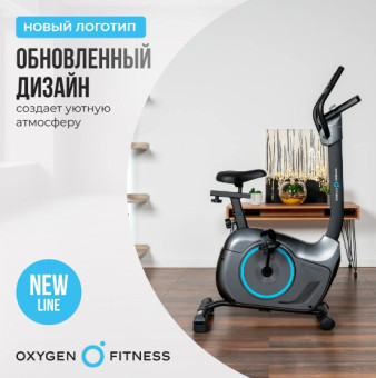 Велотренажер OXYGEN FITNESS JET STREAM A