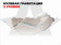 Просторное массажное кресло FUJIMO DISCOVERY 3D XL (серый)
