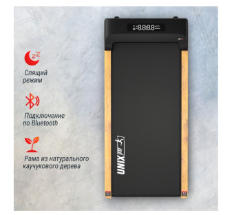 Беговая дорожка UNIX Fit Wood Way 3.0