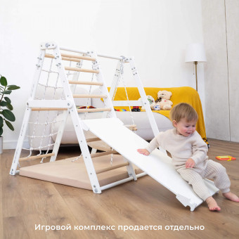 Доска наклонная "Romana Eco6" (03.20.02, дерево/белый)