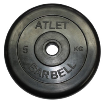 Штанга Atlet 40 кг