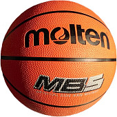 Баскетбольный мяч MOLTEN MB5 резиновый pазмер 5