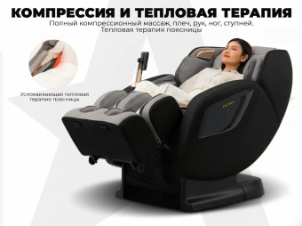 Массажное кресло OGAWA ОРБИТА Sonic-X (серый)