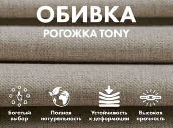 Кресло-качалка (маятник) с массажем FUJIMO BALANCE 2 с пуфом (Бежевый)