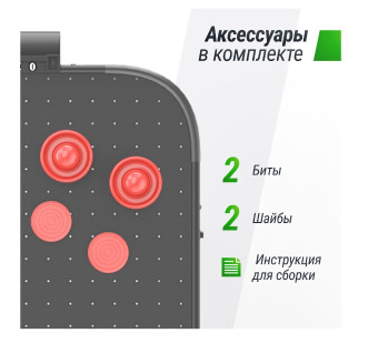 Игровой стол UNIX Line Аэрохоккей (142х64 cм, черный)