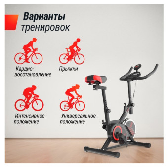 Спин-байк UNIX Fit SB-360