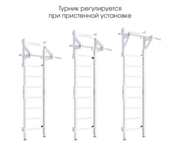 Детский спортивный комплекс Romana Eco1.1, 02.21.8.14.500.09.01 (белый)